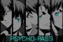 【PSYCHO-PASS サイコパス】の公安局って大変すぎだろww
