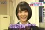 【乃木坂46】「嫉妬の権利」＆「大人への近道」MV解禁キター！