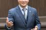 【韓国】慰安婦の謝罪は充分だという日本　重要なのは韓国民が感じる結果だ