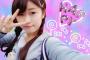 こぶし広瀬彩海「巨人のドラ一はやはり桜井投手ですかあ！」「次期監督  高橋由伸選手に決まった　嬉しいけど、現役引退と聞くと複雑」