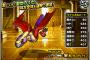 【DQMSL】神獣フェスが大好評。セールスランキング4位まで浮上し一気に上位へ