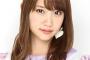 【画像】「美人すぎる」アイドル永尾まりや、意外な特技を披露！