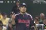 【悲報】畠山、試合中に中指を立てるｗｗｗ