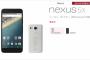 Nexus 5XがGoogleストア、ワイモバイル、ドコモで発売！ 2chでの反応は…