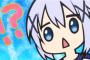 ごちうさのかわいい画像貼ってく