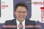河田雄祐コーチ「やっぱりカープが好き」緒方監督の１学年先輩で共に外野手だった盟友