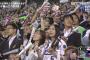 松嵜麗さん、映るｗｗｗｗｗｗｗｗ