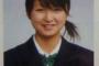 【悲報】元AKB48篠田麻里子さん、完全に消えるｗｗｗｗｗｗｗｗｗｗｗ