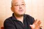 井筒和幸監督「個別的自衛権ですら必要ない。万が一他国が攻めてきたら国民は無抵抗で降伏し、すぐに首相や政治家が交渉すればいい」 - 中日新聞より
