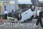 宮崎の軽乗用車暴走…運転の男性は認知症だった