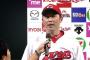 成功した兄弟野球選手は新井兄弟という風潮