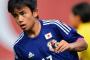 久保建英、英・仏相手に2戦連続ゴール！U15代表、宮代大聖も2戦連発でイングランドとフランスを撃破（関連まとめ）
