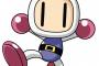 【画像】ボンバーマンってカービィの次に描きやすいキャラだよなｗｗｗｗｗｗｗｗ