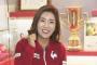 韓国人「日本を揺るがした韓国美女ゴルファー”ボミちゃんブーム”が巻き起こり、日本で想像を超えた人気」
