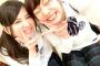 SKE48須田亜香里のくしゃ笑顔ぉぉぉぉぉwwwww