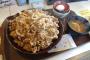 すき家の牛丼キングの量ｗｗｗｗｗｗｗｗｗｗｗｗｗ