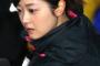【画像】日テレ・水卜麻美アナを襲うマンション衝撃事件