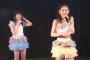 【AKB48】西野未姫、岩立沙穂家から出禁をくらうｗｗｗｗ