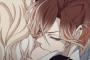 【DIABOLIK LOVERS MORE,BLOOD】第7話あらすじ＆最新画像