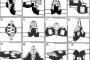 NARUTOの初期って「印」が凄く重要視されてたよな