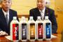 【画像】お米は2Lペットボトルに入れ替えて保存すると、炊くときに楽だぞ。農協、PET入り米発売。