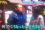 子供の予防接種の時に皮膚の事も相談したら。医者「長々と話を聞いてる暇ないんです」そんな言い方しなくてもよくない？