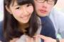 原田まゆは欅坂辞退、男性教師は速やかに退職もしくは解雇これは当然のことだよな