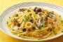 和風パスタ作って子供に食わせたんだが・・・