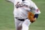 ロッテ涌井が侍ジャパンメンバーに選ばれなかった理由ｗｗｗｗ