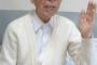 【歴史】「慰安婦狩りなかった」朝鮮総督府〝１００歳生き証人〟が語る「強制」の虚構、事実ねじ曲げに憤怒