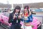 【朗報】AKB48岩立沙穂さん(21)、レースクイーンに負けてない