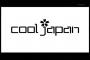 【海外の反応】外国人「日本は "Cool Japan" じゃなくて "Fool Japan" 」→ こう言われている理由がガチでヤバかった…【画像あり】