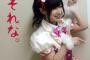 【朗報】前川みくさんの声優、めっちゃ可愛い