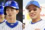 ＤｅＮＡ飛雄馬＆乙坂もドミニカ・ウインターリーグに参加決定