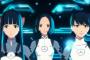 Perfumeが貞本義行氏デザインで3Dアニメ化！メルセデス・ベンツCMで新曲パフォーマンス！