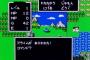 コマンド選択式RPGのなにが面白いのかわからないんだがアクションの方が面白いだろ