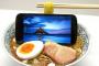 【悲報】ラーメン屋でスマホ観ながら食ってる奴を注意した結果ｗｗｗｗｗｗｗｗｗｗｗｗ