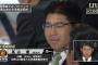 虎・金本監督、燕に宣戦布告！「優勝チームやっつけようぜ」と高山指名