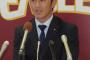 後藤光尊（37） 『5年×1.5億円』の契約を無事満了