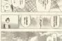【祝４周年】今週のニセコイ、小野寺がほぼ告白してるのに伝わってなくてワロタ【196話】