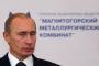 プーチン大統領、首脳会談に応じず　トルコを非難