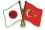 日本「我が国はトルコ側を支持してますよ！」【海外反応】