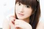 新谷良子っていつ結婚するんだろう？