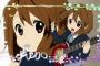 見たことないアニメのアニソンにハマるのって普通？