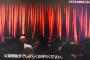【速報】AKB48劇場の観客席に光る物体wwwwwwwwwww（10周年特別公演）