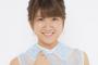 あの大量の紙吹雪を徳永千奈美が一人で切ってたと思うと働くって大変なんだなと思った(´･ω･｀)