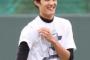 【野球】藤浪君がいつの間にかオトナの男になってる