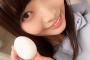 SKE48二村春香「急なのですが、2/20はスケジュール、空けれたらあけといてほしいです