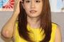 【文春】「好きな女優・嫌いな女優２０１５冬 」 嫌いな女優 ５位前田敦子