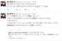 高2男子「NMB48に入りたすぎて辛いです。」に対する黒川葉月の返答ｗｗｗｗｗｗ
